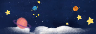 星地球空六一儿童节星空背景宇宙太空深蓝色卡通手绘教育太空星球星空背景